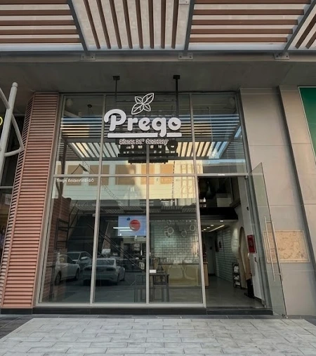 Prego restaurant in Al Barsha 1, Dubai