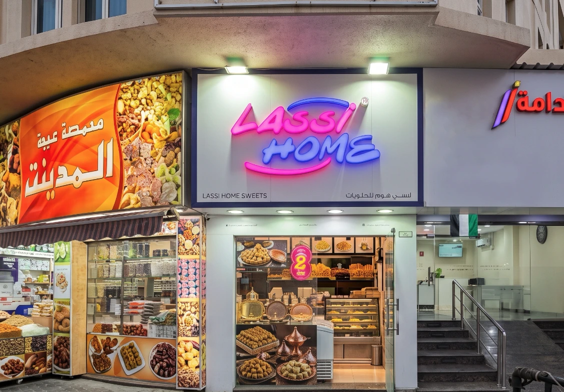Lassi Home restaurant in Al Murar, Dubai