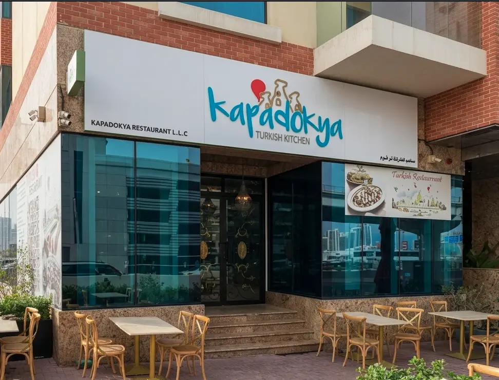 Kapadokya restaurant in Al Barsha 1, Dubai