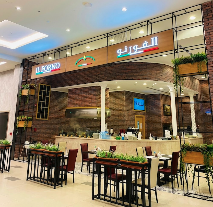 Il Forno Dubai Cashback: Save 15% Across All 7 Locations