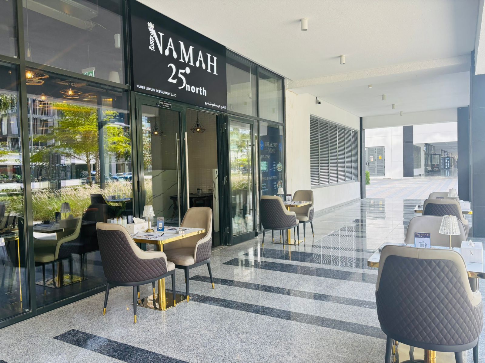 Namah 25 Degrees North Dubai: All 7 Branches, Menu Prices and 25% Cashback