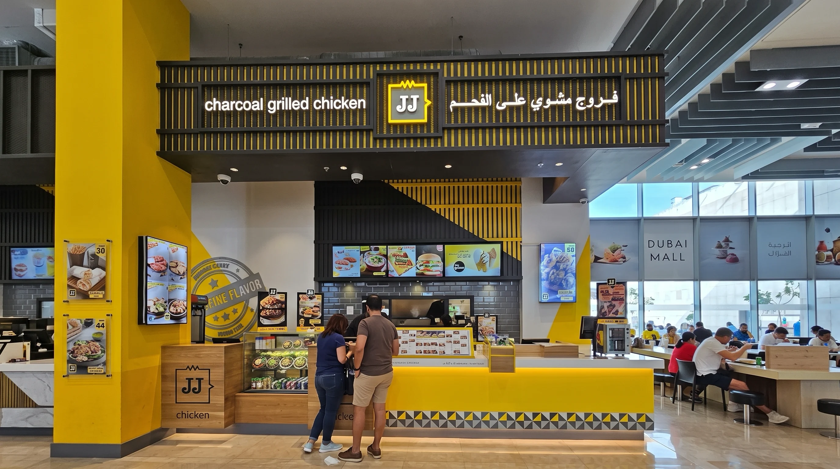 JJ Chicken Dubai Cashback: 15% Back at Every Branch in the City