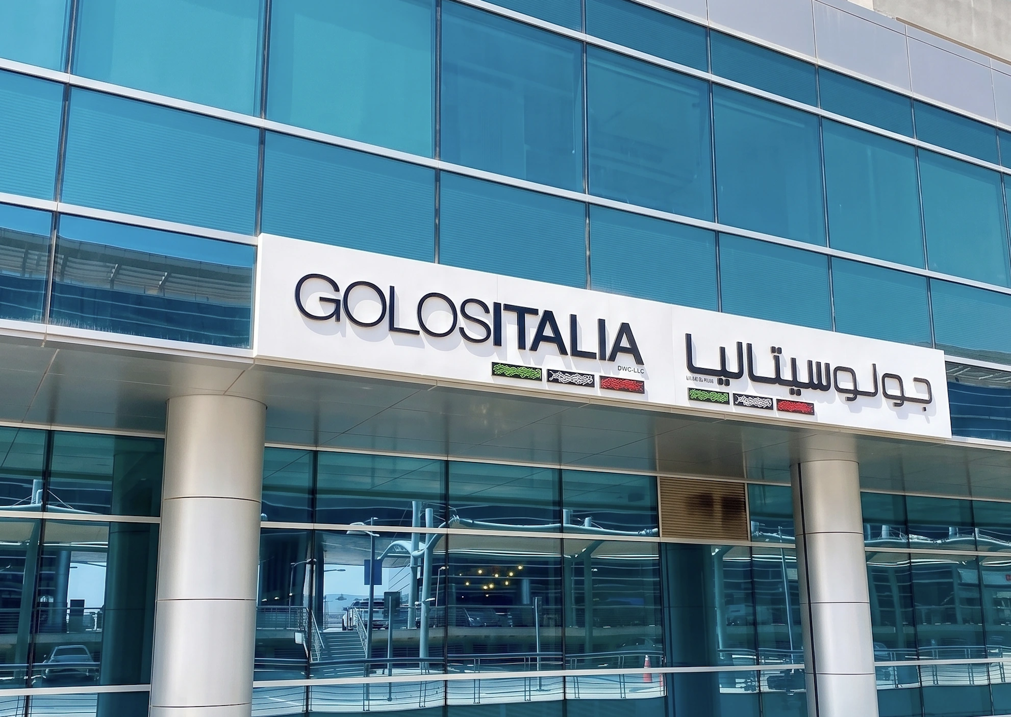 Golositalia restaurant in Dubai South, Dubai