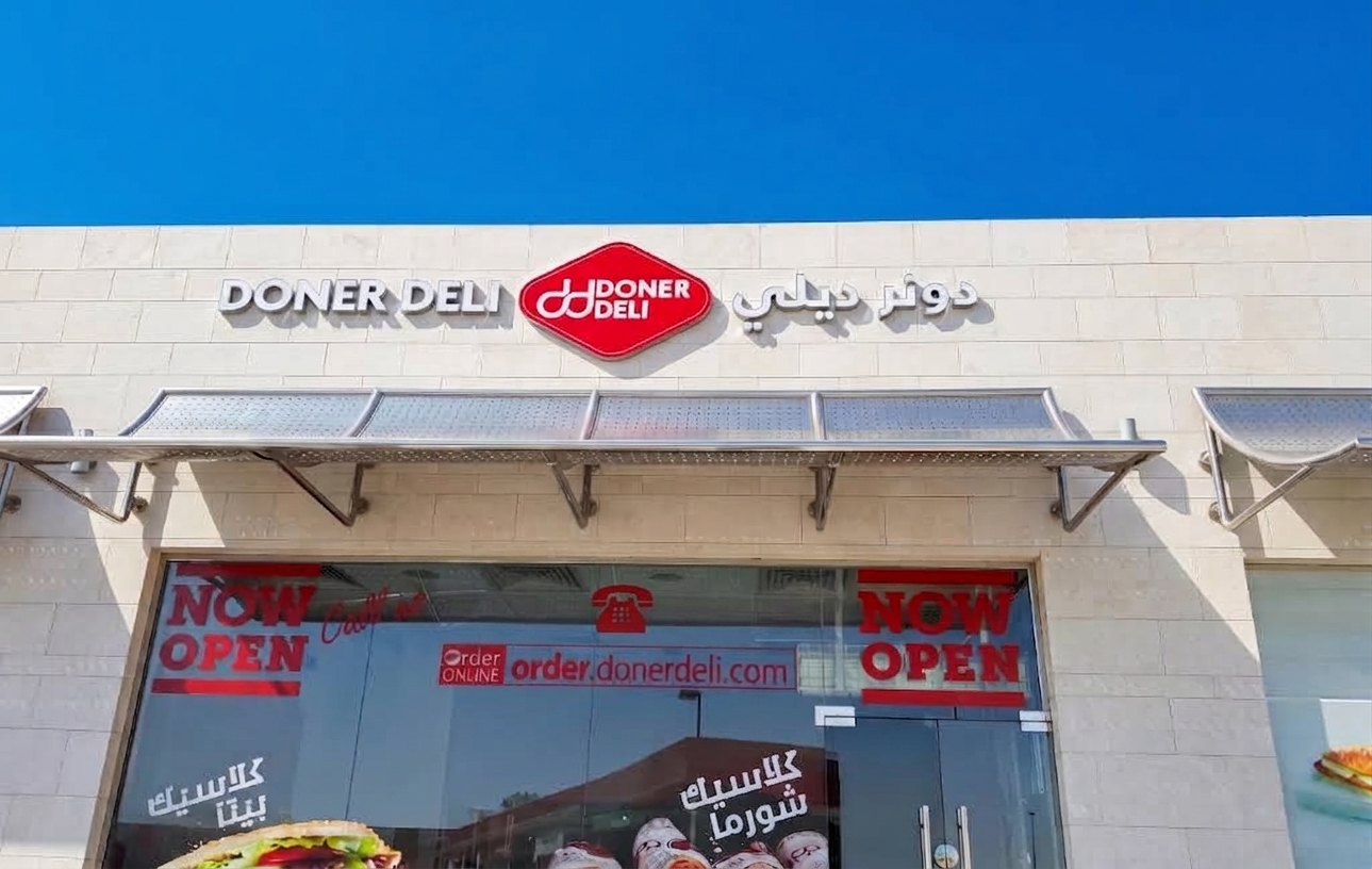 Doner Deli restaurant in Al Garhoud, Dubai