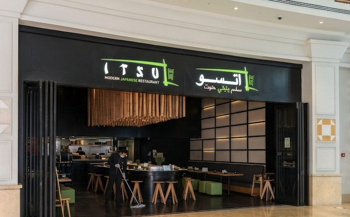 Itsu restaurant in Dubai Marina, Dubai