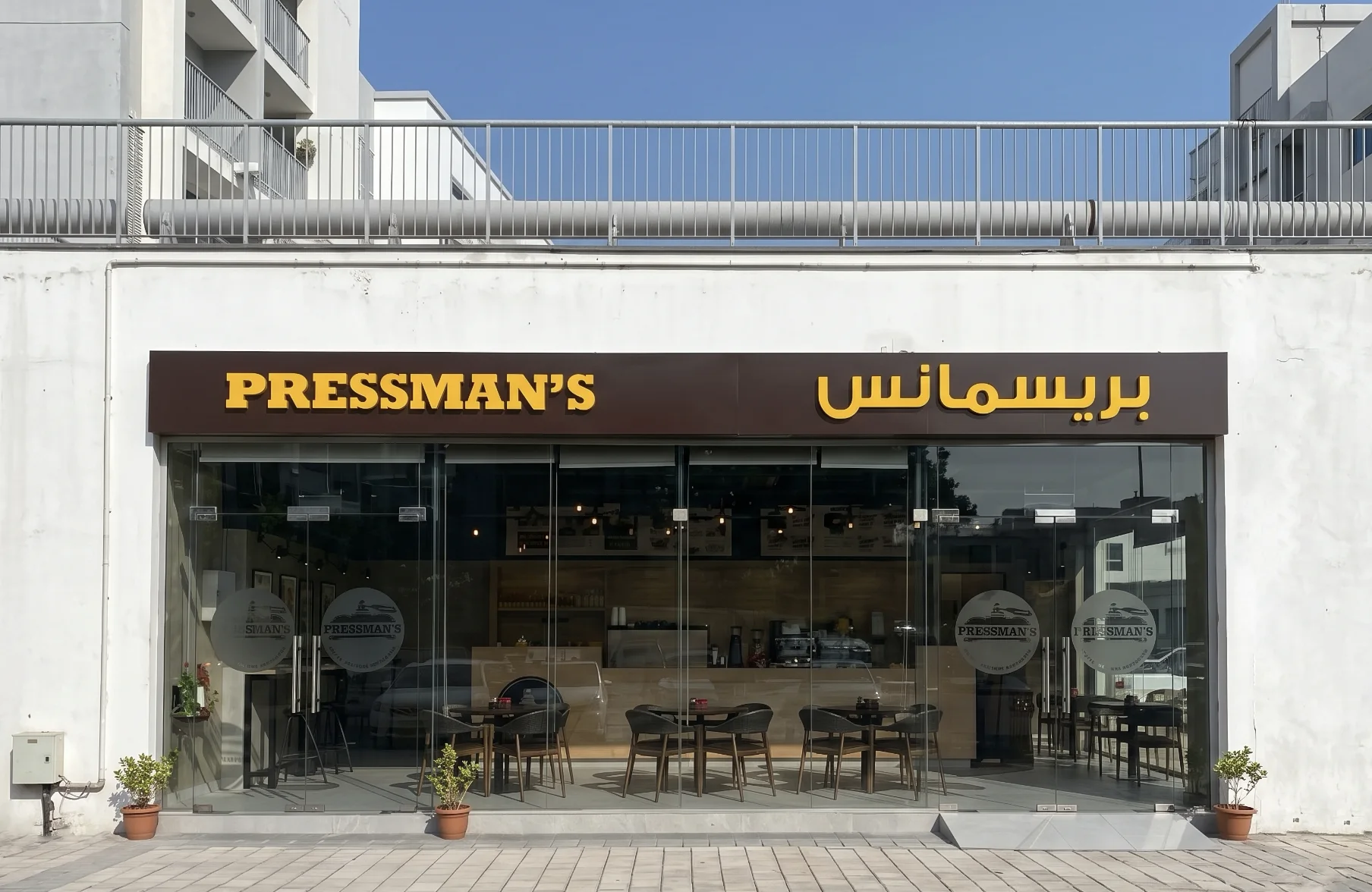 Pressman's Pressed Sandwiches