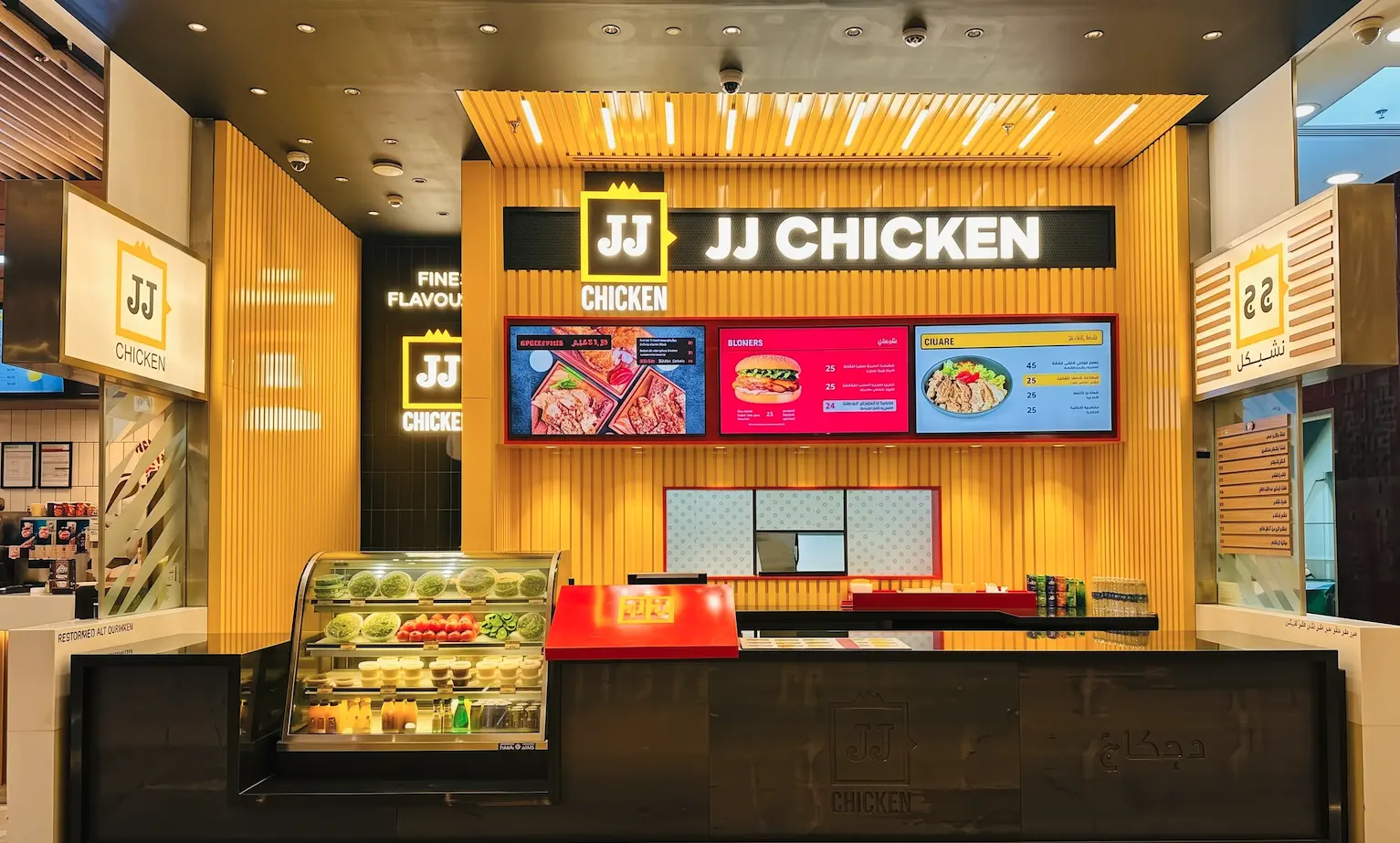JJ Chicken restaurant in Festival City Mall, Dubai