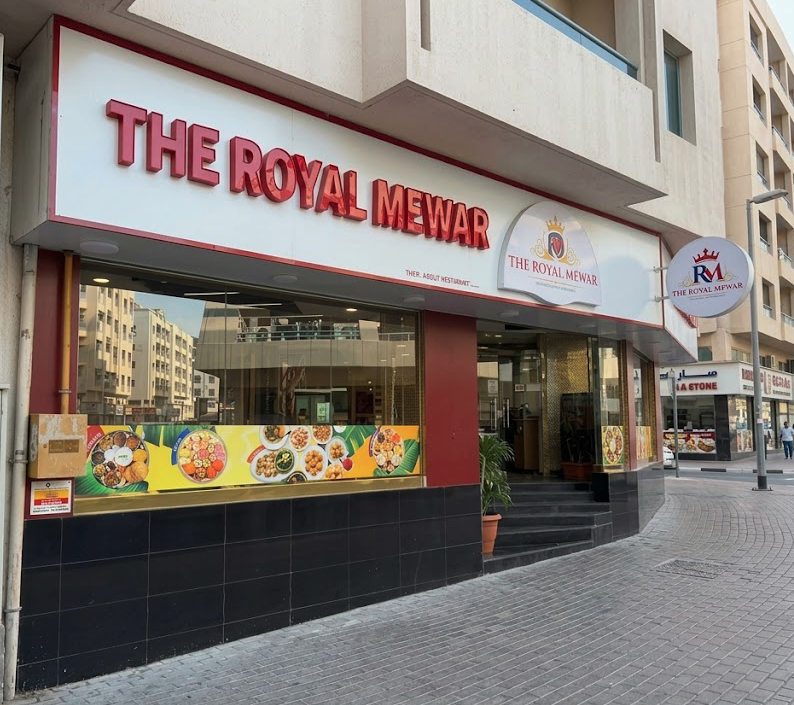 The Royal Mewar restaurant in Al Karama, Dubai