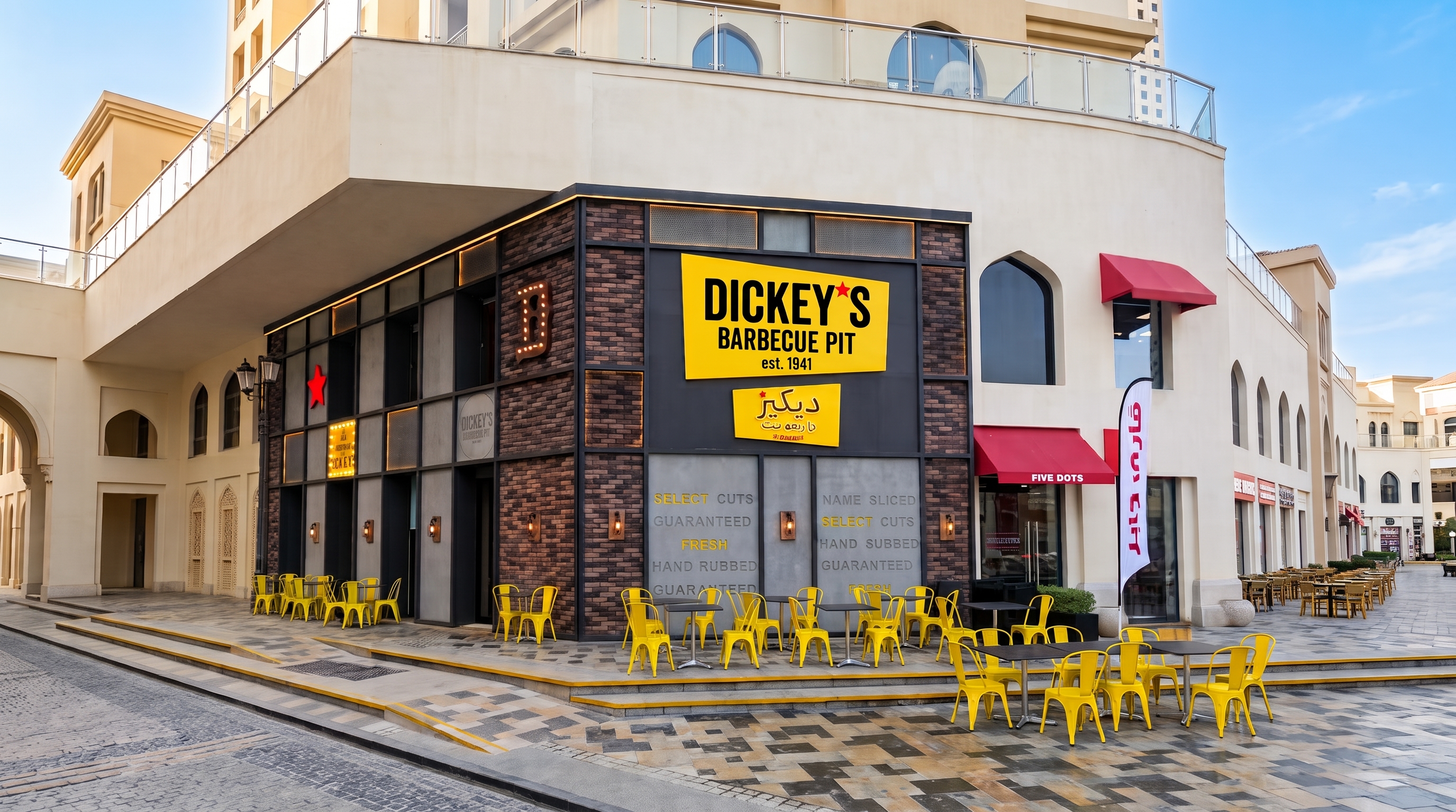 Dickey's Barbecue Pit restaurant in JBR, Dubai