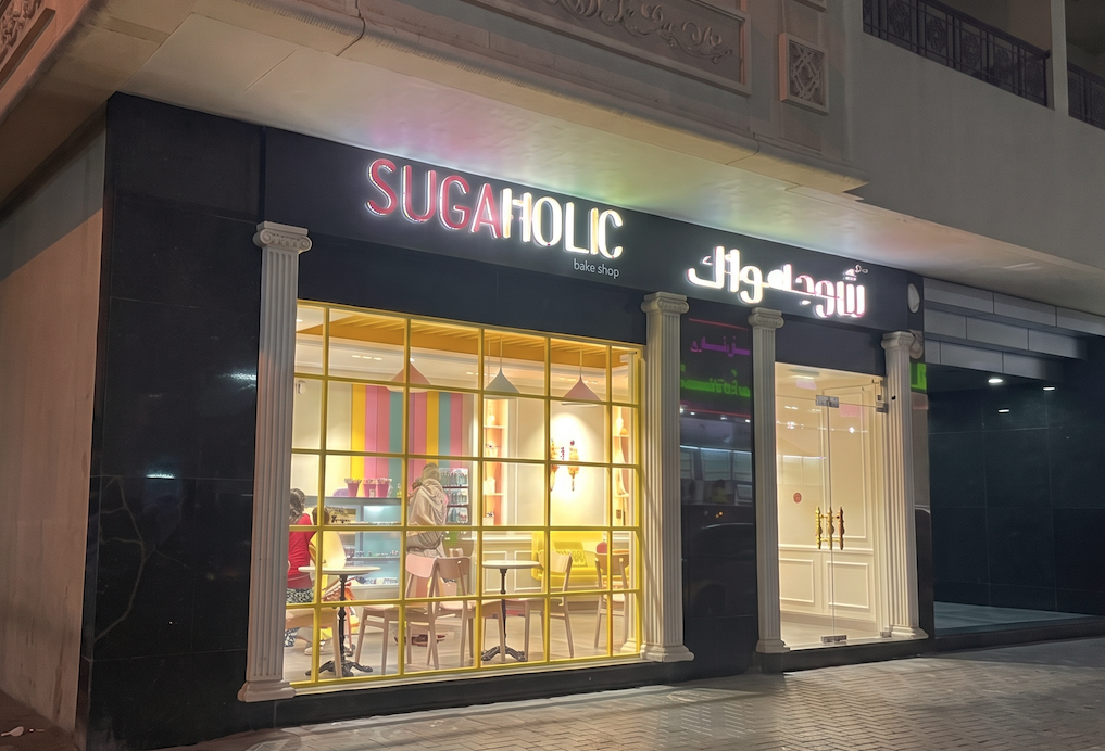 Sugaholic restaurant in Al Karama, Dubai
