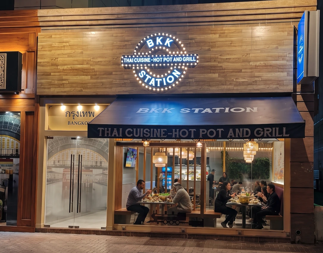BKK Station restaurant in Al Barsha 1, Dubai