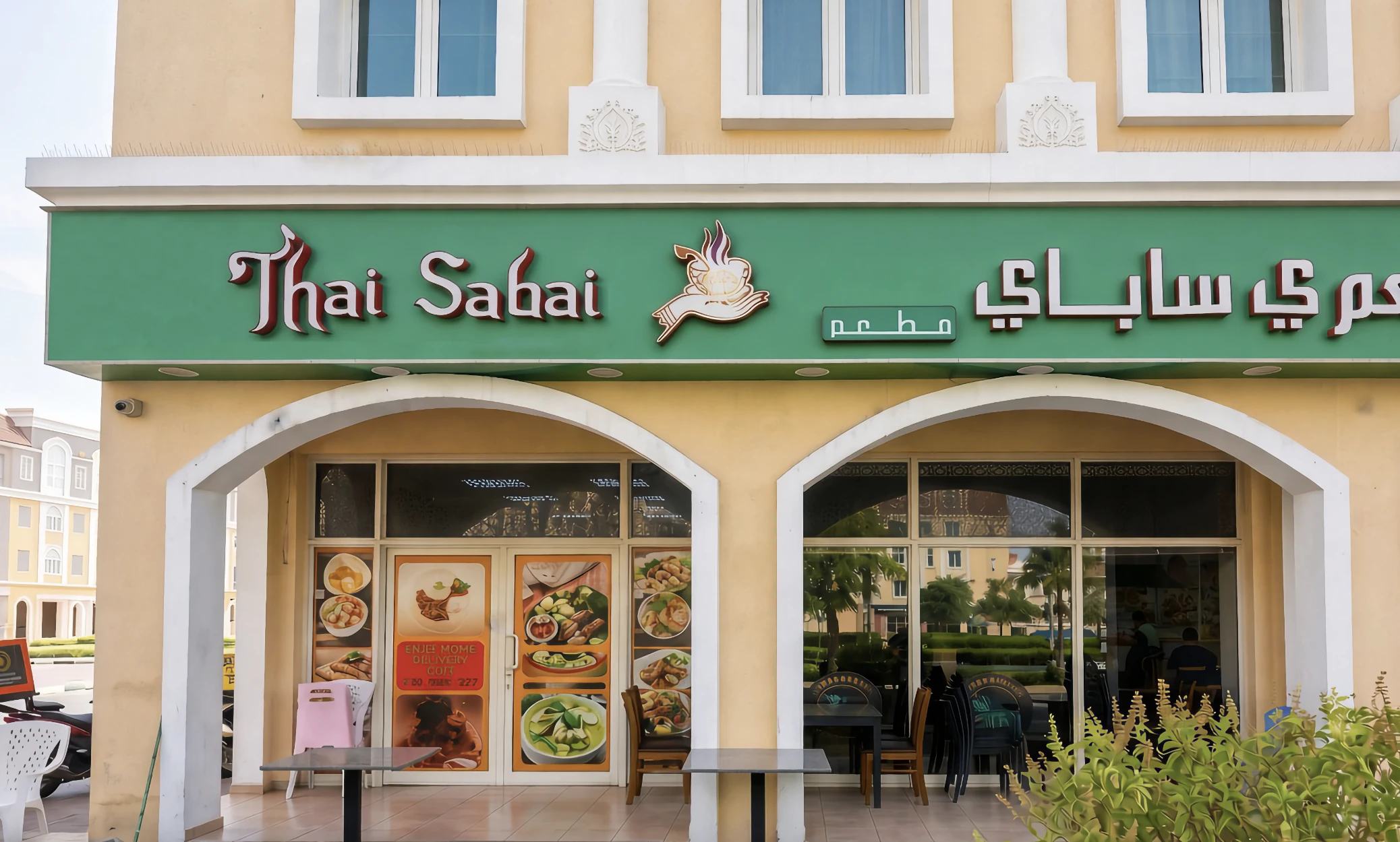 Thai Sabai restaurant in International City, Dubai