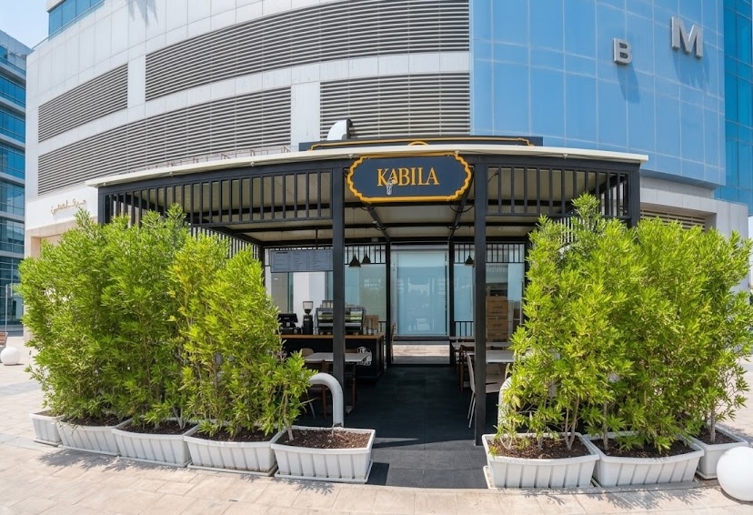 House of Kabila restaurant in Dubailand, Dubai