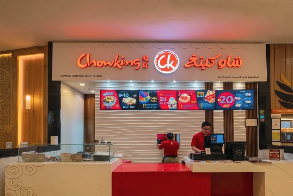 Chowking restaurant in Mall Of The Emirates, Dubai