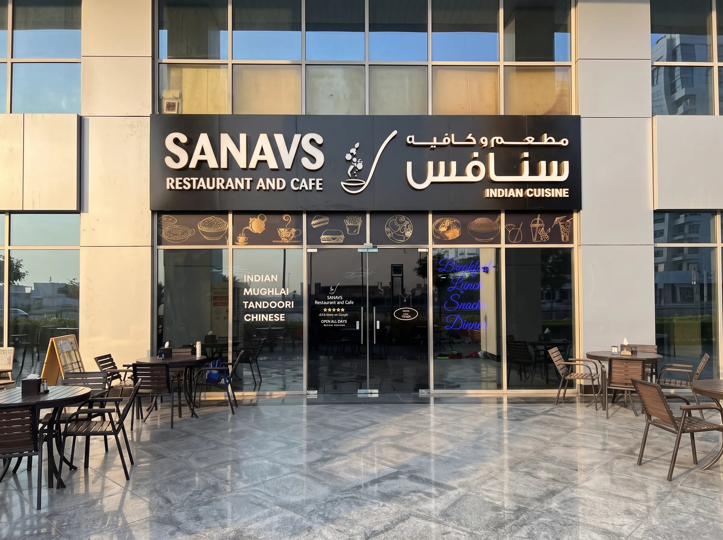 Sanavs restaurant in Business Bay, Dubai