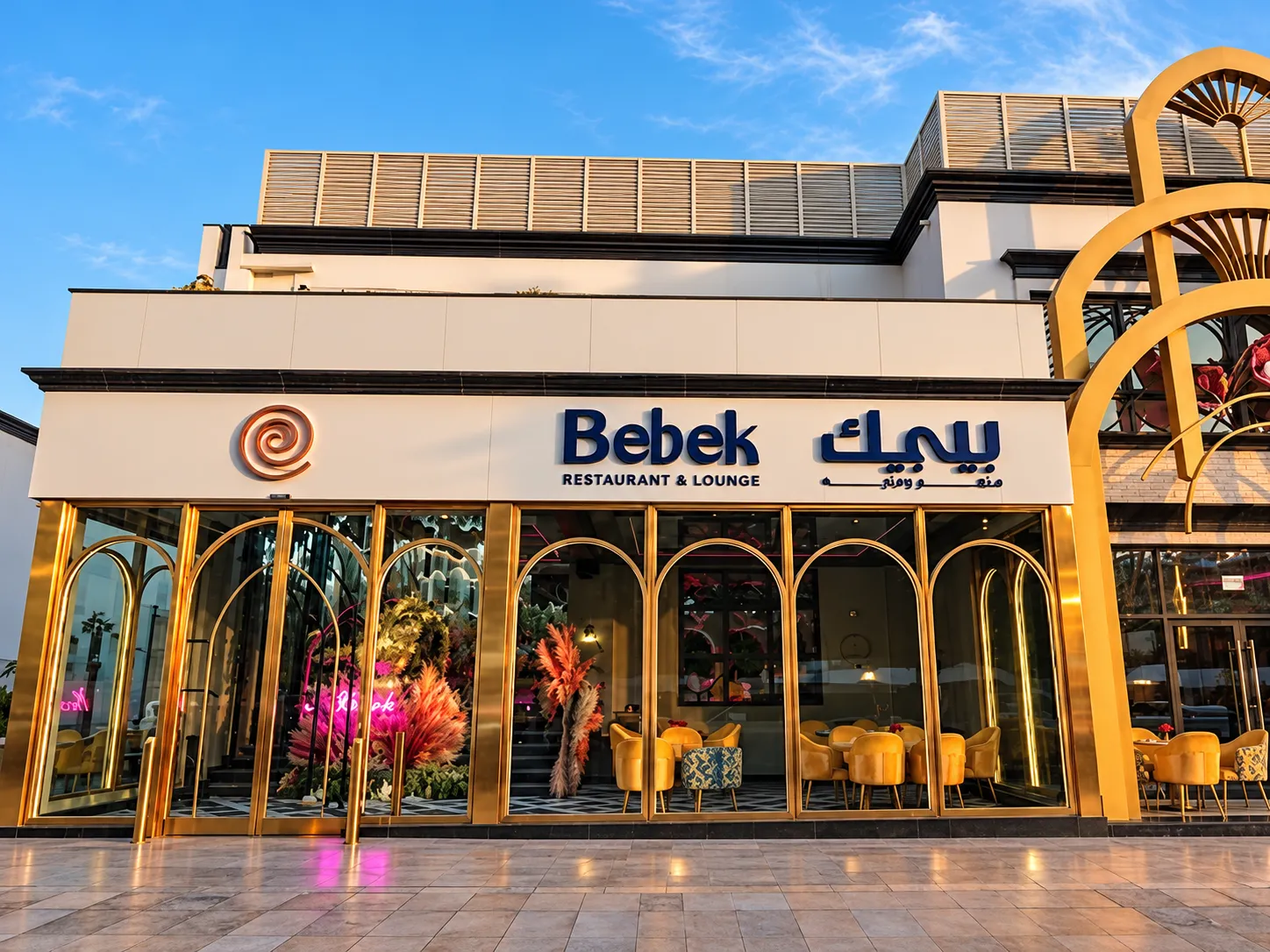 Bebek restaurant in Jumeirah 3