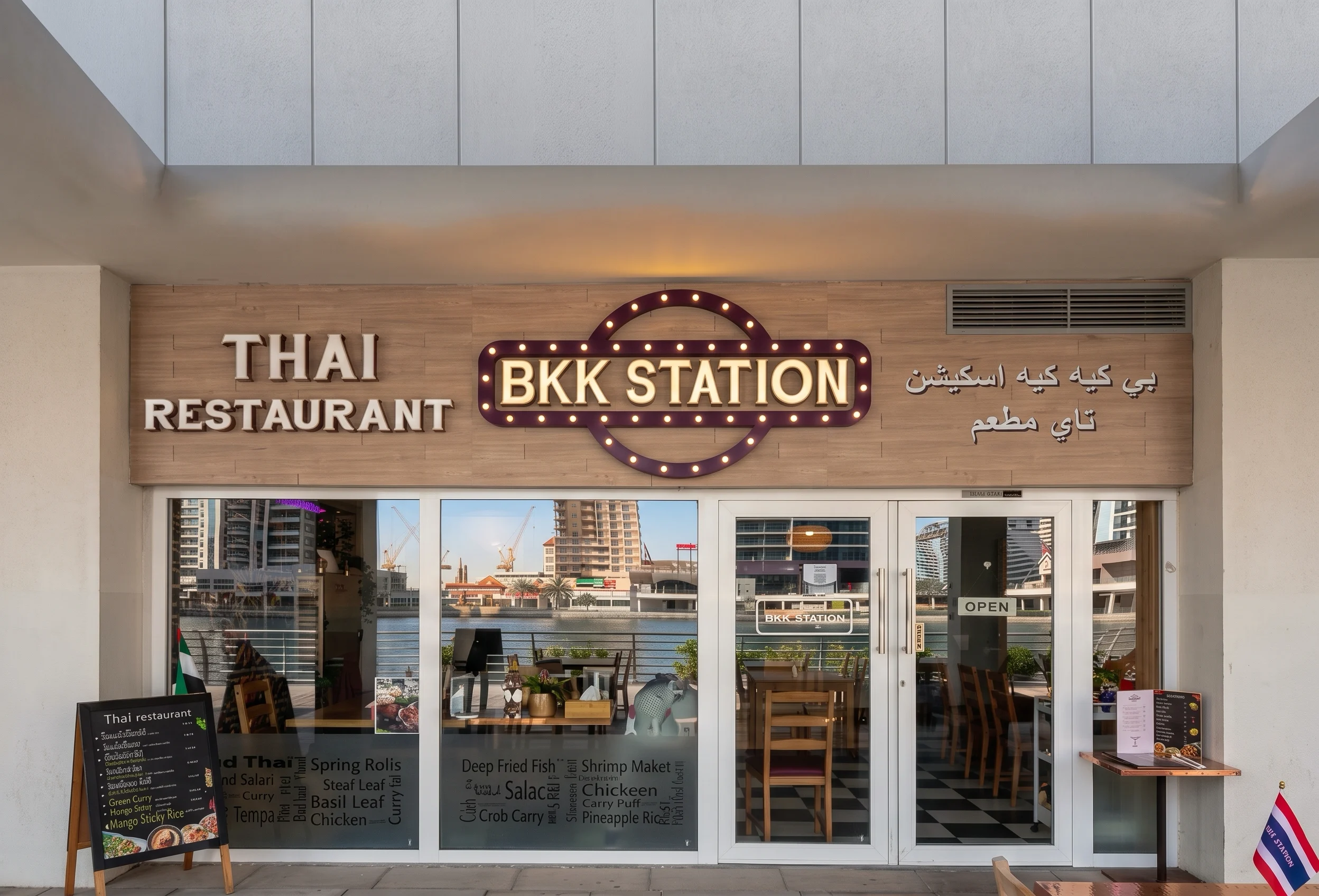 BKK Station restaurant in JLT, Dubai