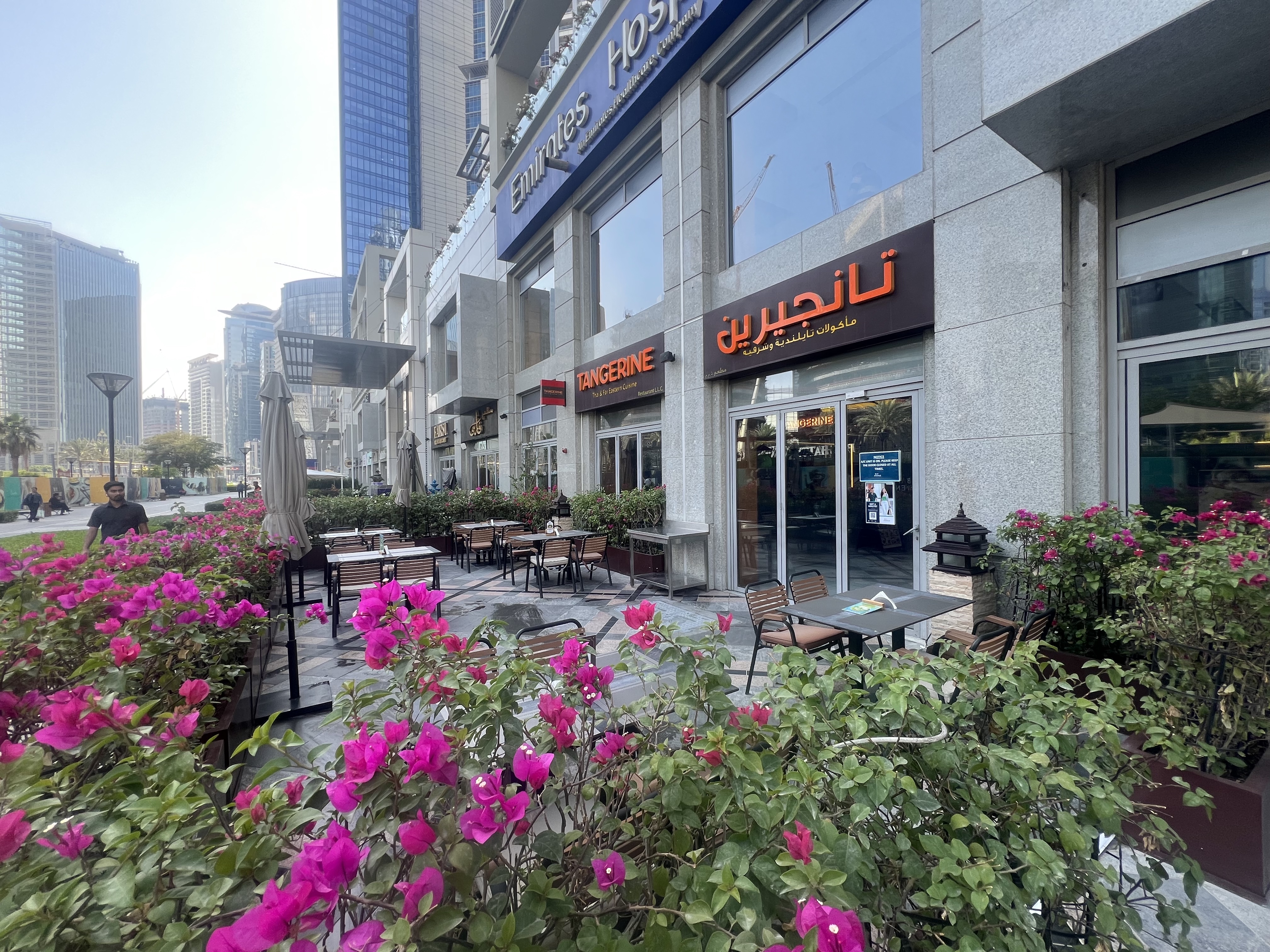 Tangerine restaurant in Bay Avenue, Dubai